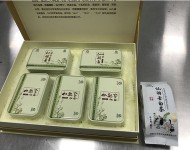 包裝成品